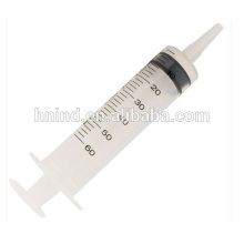 high quality disposable oral syringes with a cap CE ISO FDA made in China